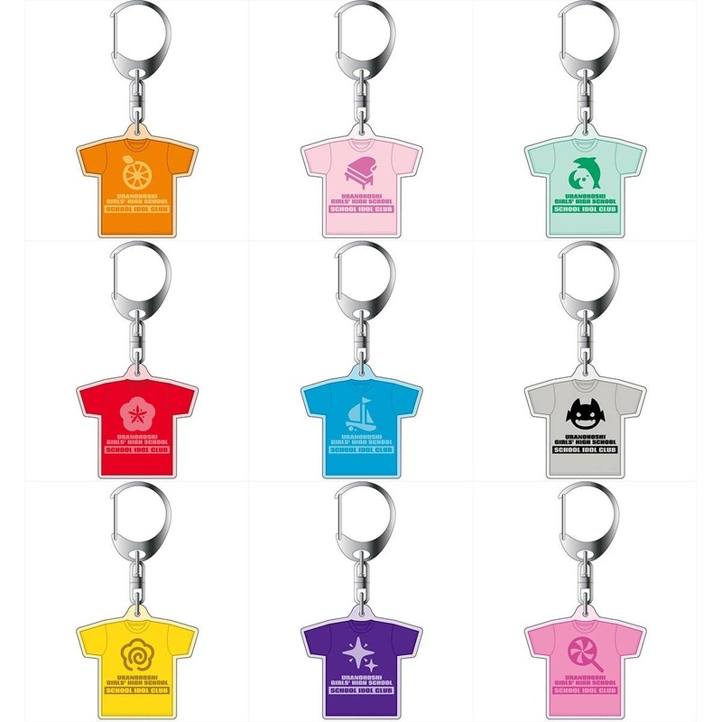 Love Live! Sunshine!!: Icon T-shirt Keychain 1Box 9pcs