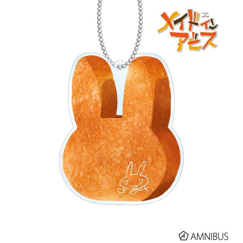 Made in Abyss: Usagiza Nanachi Usagi Plain Bread Acrylic Keychain Kongari Ver.