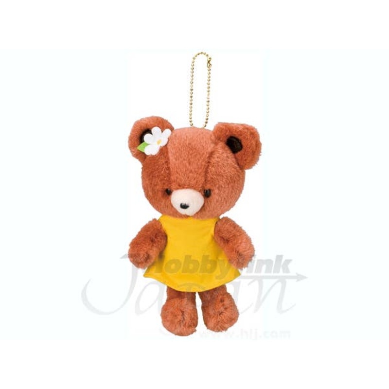 Min Mascot Key Chain Yellow