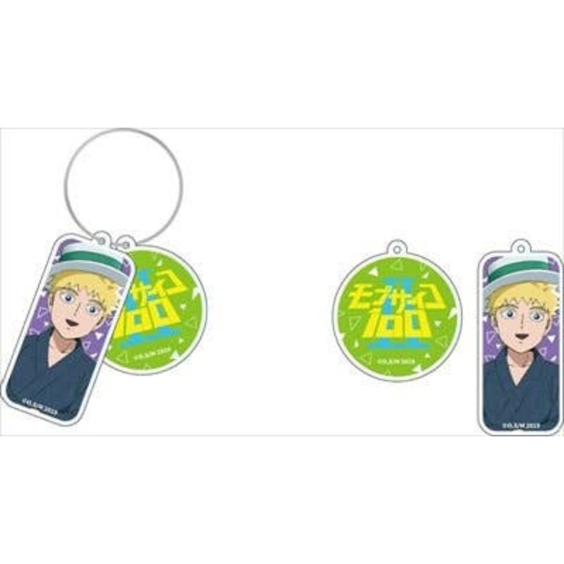 Mob Psycho 100 II: Wire Key Ring Teruki Hanazawa