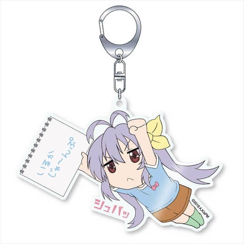 Non Non Biyori Vacation: Dolphin Jump Renge Acrylic Keychain