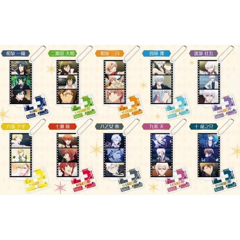 Stand Mini Acrylic Keychain: Idolish 7: 1Box 10pcs