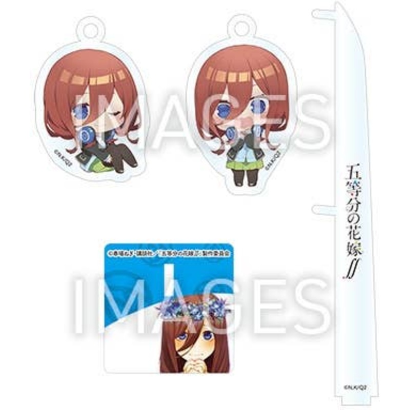 The Quintessential Quintuplets: Acrylic Keychain Display Set 3 Miku Nakano
