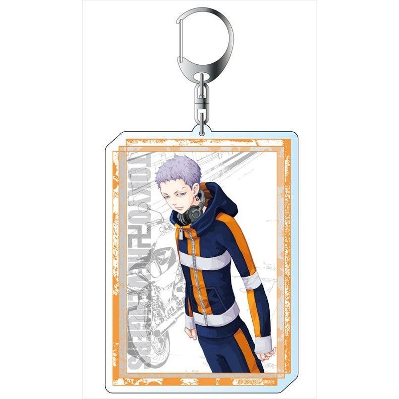 Tokyo Revengers: Big Keychain Takashi Mitsuya