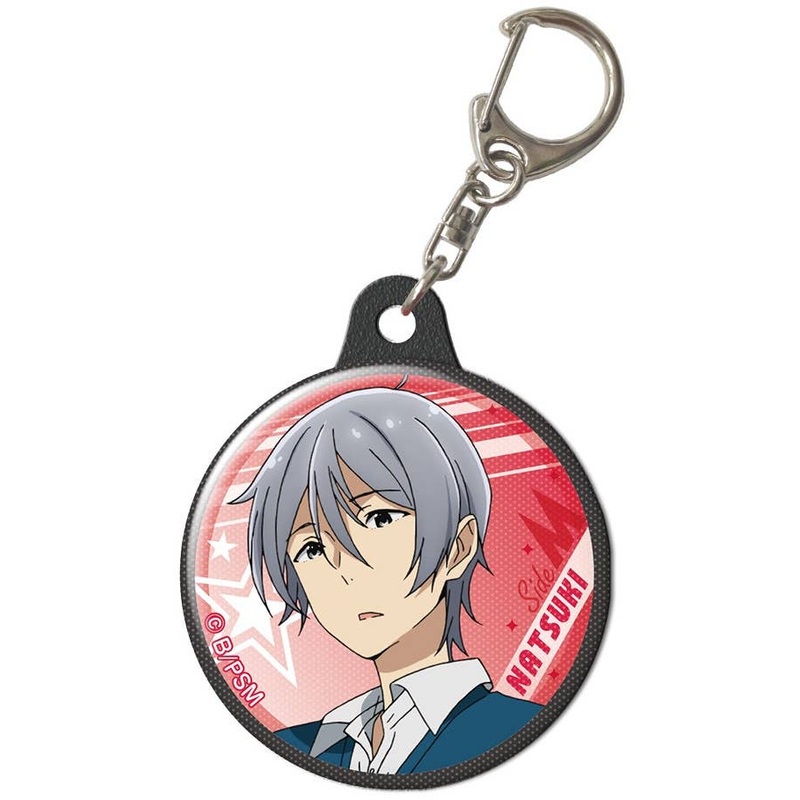 TV Anime The Idolmaster SideM Pukutto Keychain Design 14 (Natsuki Sakaki)