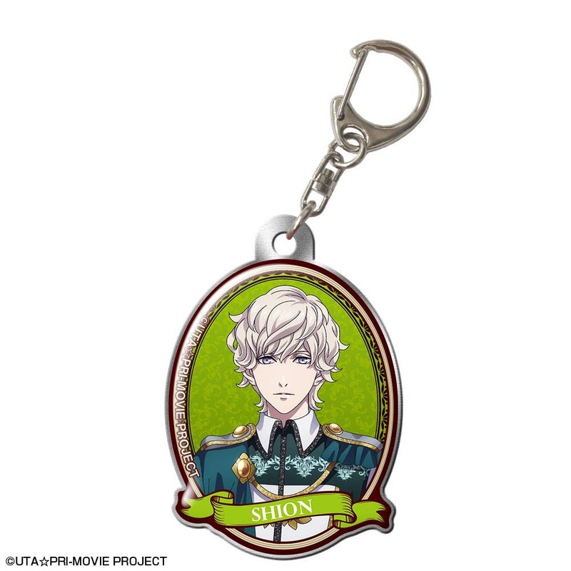 Uta no Prince-sama: Maji LOVE Kingdom: Pukutto Metal Keychain Design 18 (Shion Amakusa)