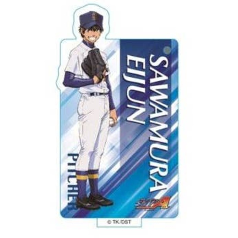 Ace of Diamond - Standing Acrylic Keychain - Eijun Sawamura B