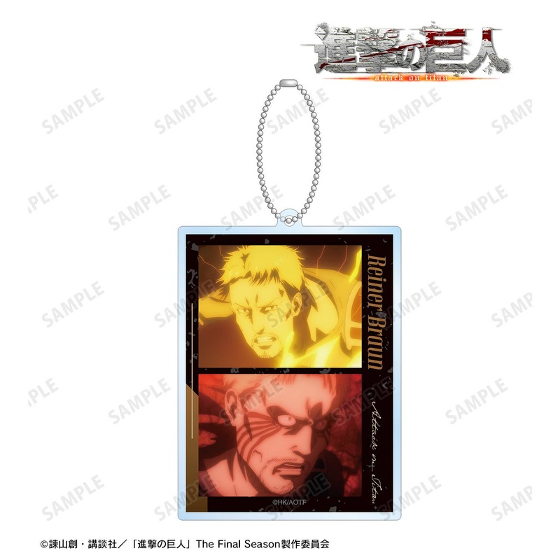 Attack On Titan: Reiner Scene Shot Big Acrylic Key Chain