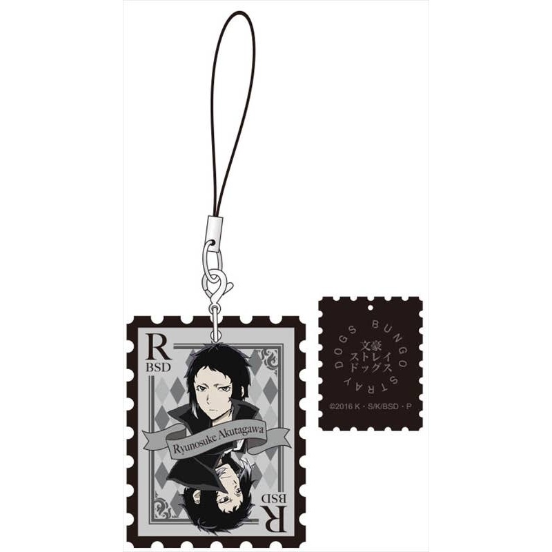 Bungo Stray Dogs Genuine Leather Stamp Strap Vol.3 Ryunosuke Akutagawa