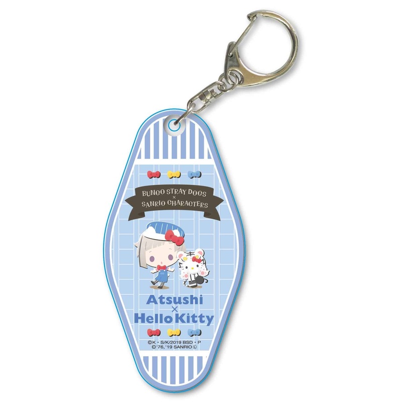 Bungo Stray Dogs x Sanrio Characters: Motel Keychain: Atsushi Nakajima x Hello Kitty