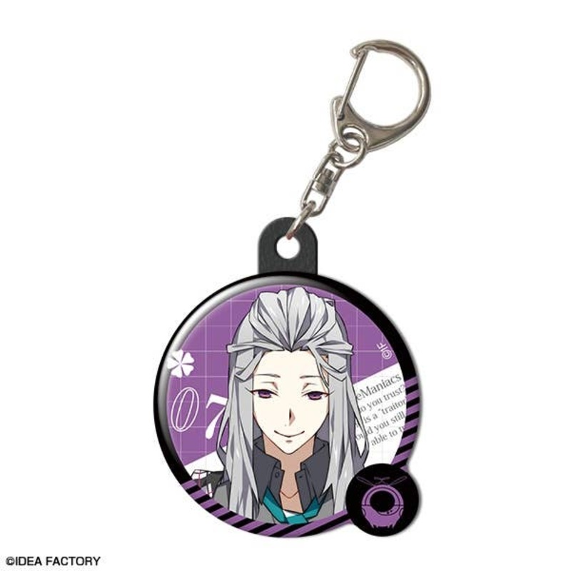 CharadeManiacs: Pukutto Keychain Design 07 (Souta Gyobu)