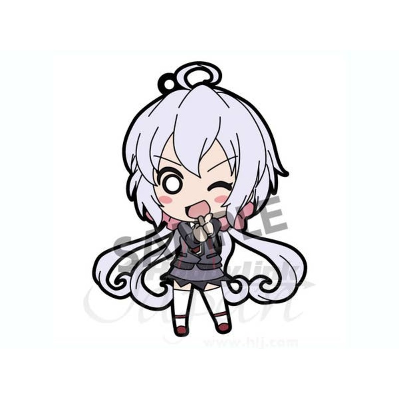 Chris Yukine Rubber Strap