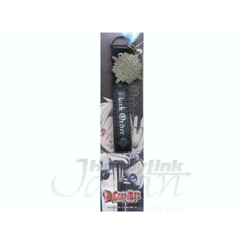 D.Gray-man Strap