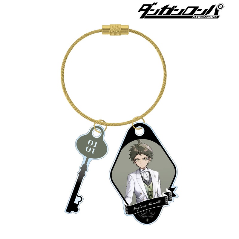 Danganronpa: Wata-San Illustration Hajime Hinata Maid & Butler Ver. 2 Wire Acrylic Key Chain
