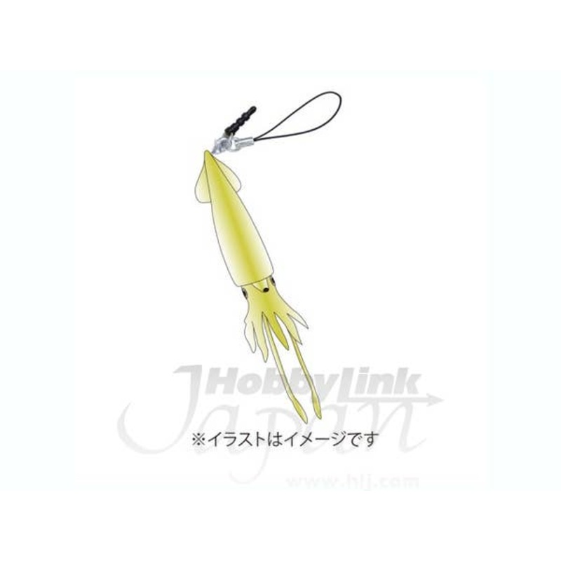Deep Sea Project/ Giant Squid Strap Gold