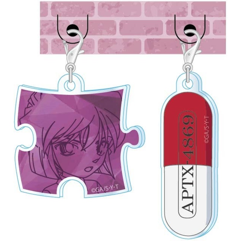 Detective Conan Acryumetry (Asymmetry Acrylic Charm) Ai Haibara