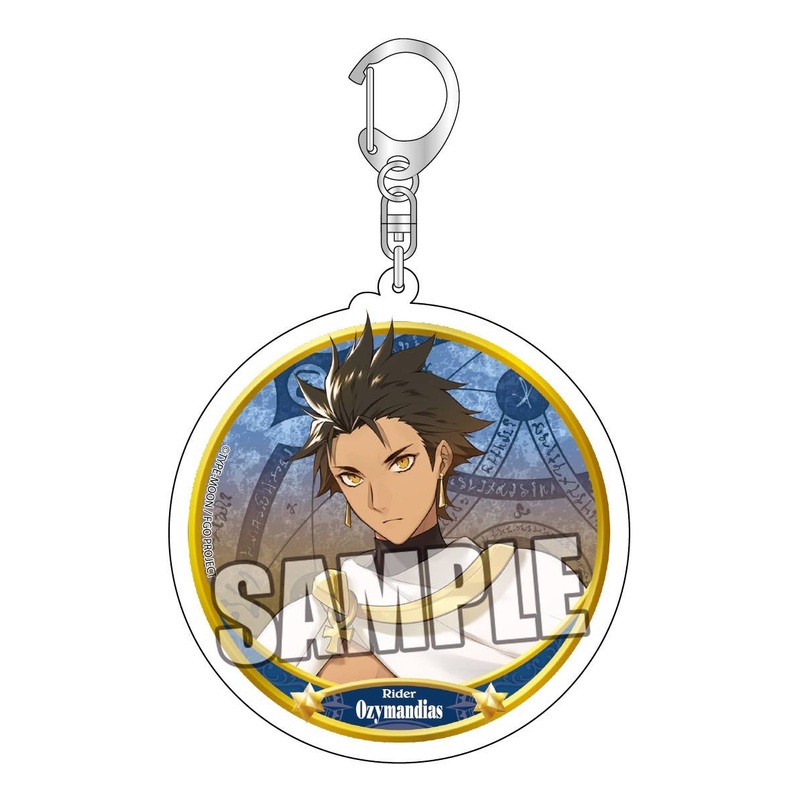 Fate/Grand Order: Acrylic Keychain Rider / Ozymandias
