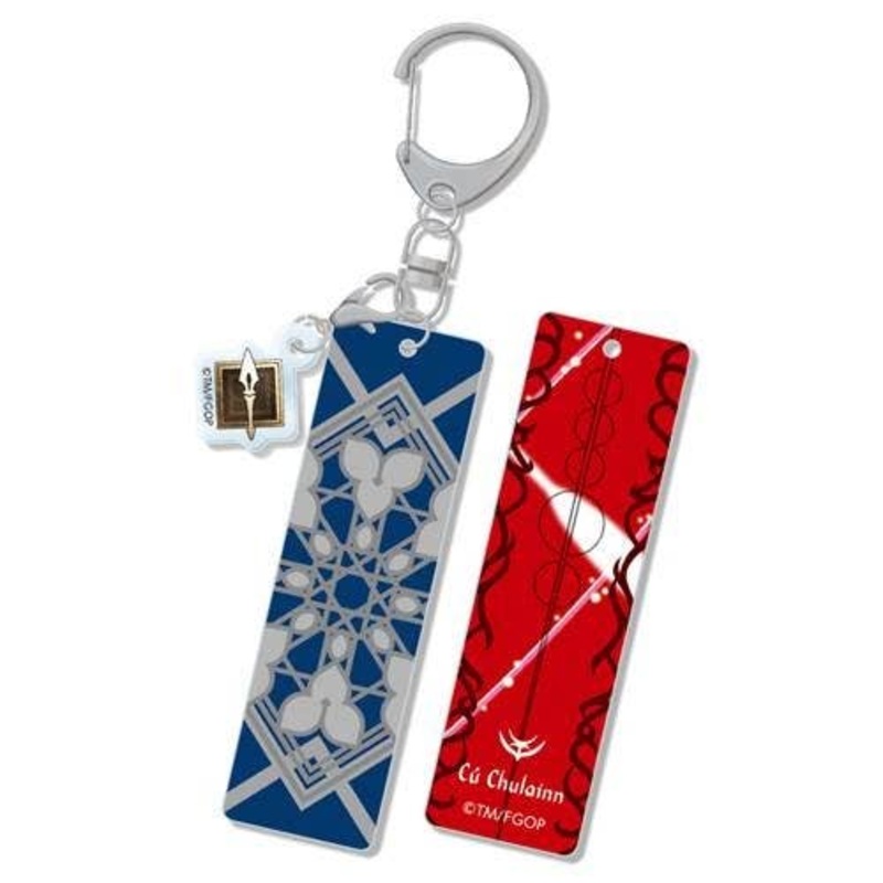 Fate/Grand Order: Bar Keychain (Lancer: Cu Chulainn)