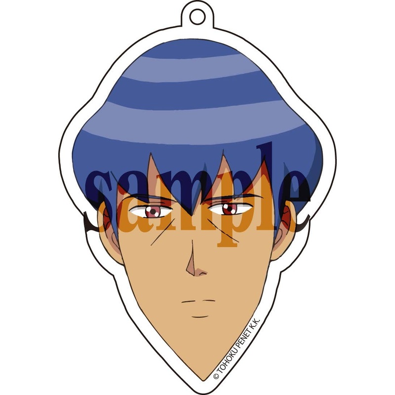 Gakuen Handsome: Jaw Acrylic Keychain Shiga