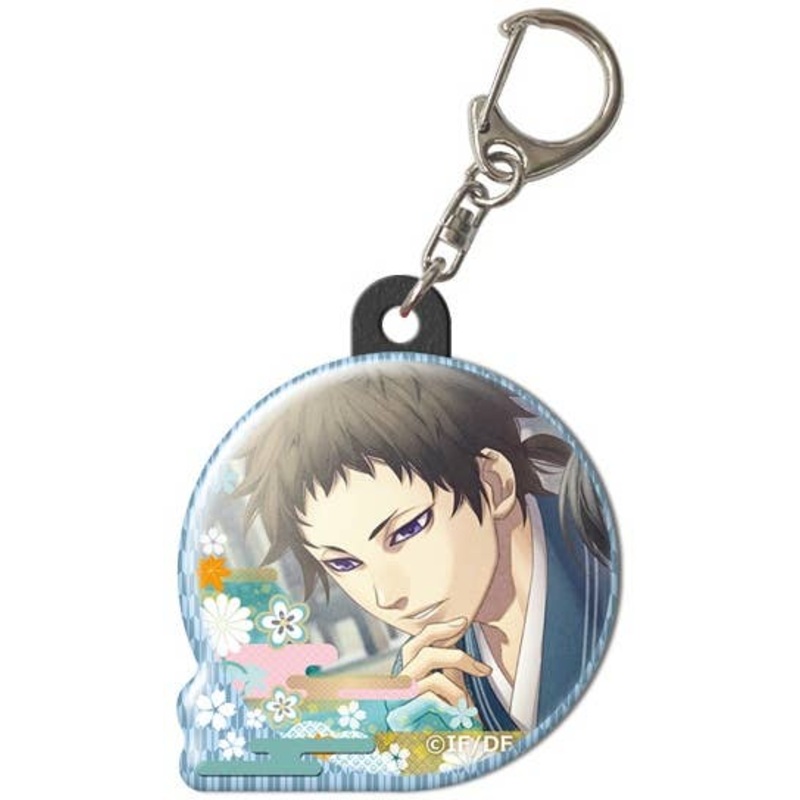 Hakuoki: Yuugiroku Tai-shi-tachi no Dai Enkai Pukutto Keychain Design 10 (Susumu Yamazaki)