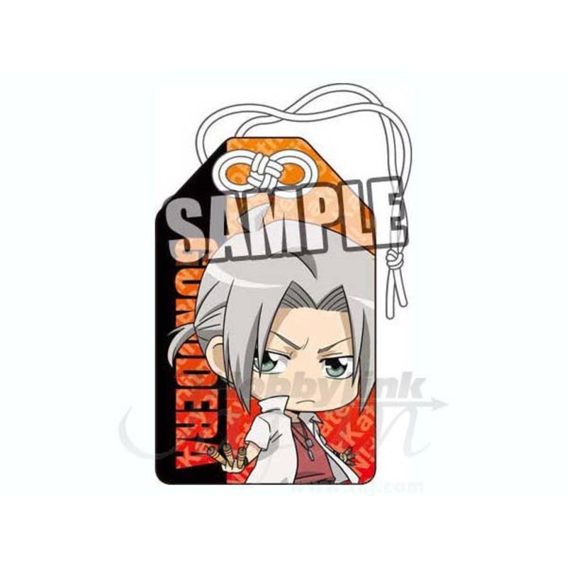 Hitman Reborn! Amulet Ver. 2 (Gokudera)