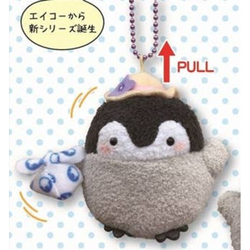 Koupen Chan Buruburus Plush Toy Mascot Hat
