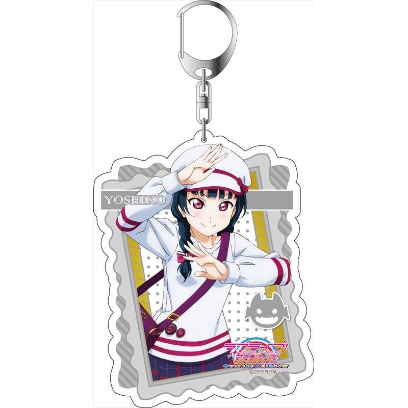 Love Live! Sunshine!! The School Idol Movie: Over the Rainbow: Big Keychain Yoshiko Tsushima Private Cloth Ver.2