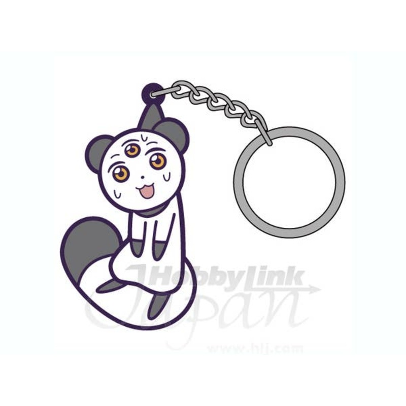 Mamejiro Pinched Key Chain