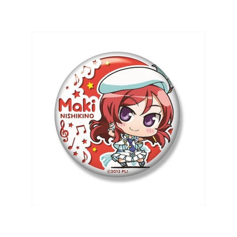 Midicchu Love Live! Can Bottle Opener Type Keyholder (Maki)