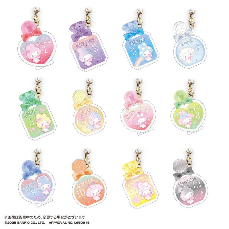 My Melody: Birthday Puppuku Clear Keychain 1Box 60Pcs