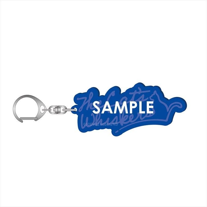 Paradox Live: Reflector Keychain The Cat's Whiskers