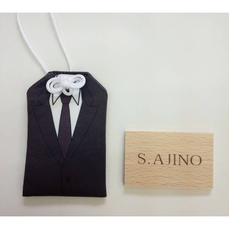 Piano no Mori Mori no Piano Japanese Talisman (with Beech Wood Tag)