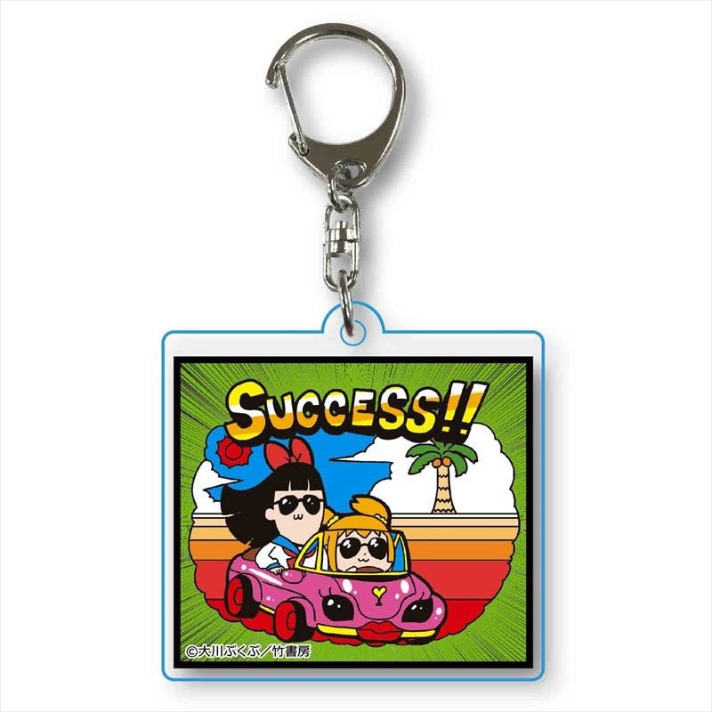 Pop Team Epic: Square Clear Keychain F