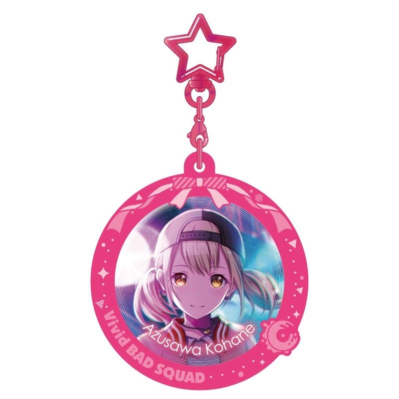 Project Sekai: Colorful Stage! feat. Hatsune Miku: Pitatto Keychain Kohane Azusawa