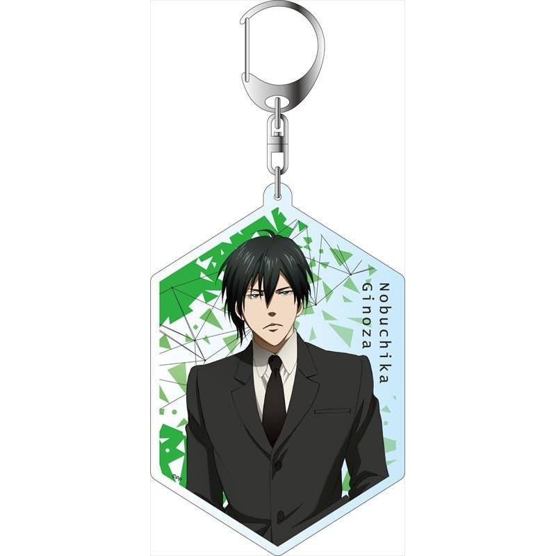 Psycho-Pass: Sinners of the System: Big Keychain Nobuchika Ginoza