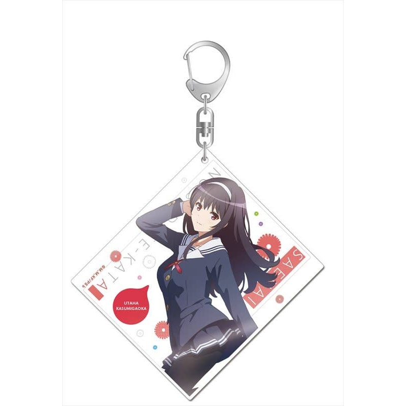 Saekano: How to Raise a Boring Girlfriend Flat Big Acrylic Keychain 3 Utaha Kasumigaoka