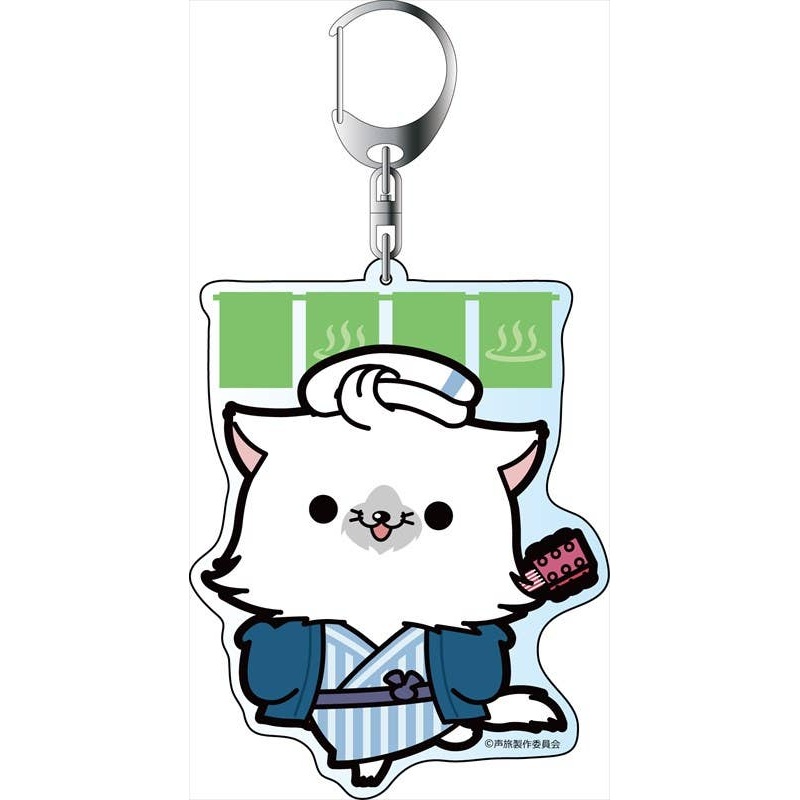 Seiyu Datte Tabi Shimasu: Big Keychain Kevin Onsen Ver.