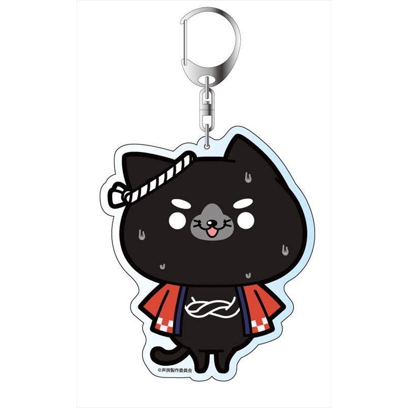 Seiyuu Datte Tabi Shimasu: Big Keychain Nancy