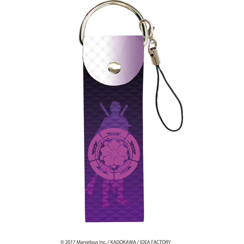 Sengoku Night Blood Big Leather Strap 04 : Katsuie Shibata