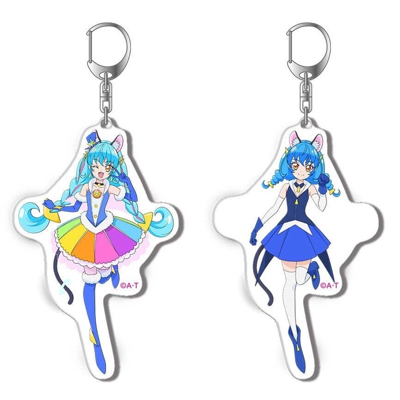 Star Twinkle PreCure: Changing Acrylic Keychain Cure Cosmo