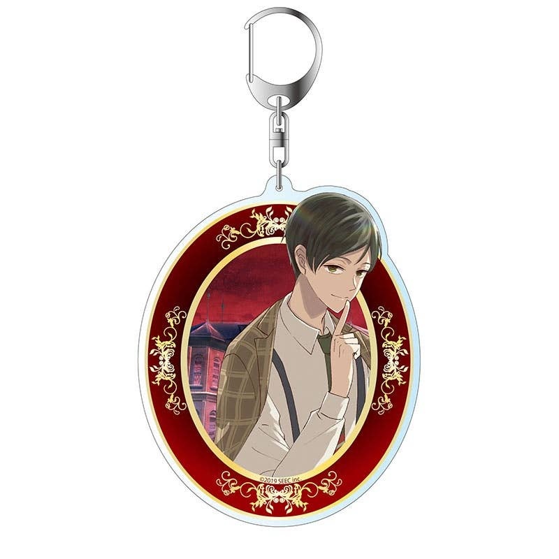 Tasokare Hotel: Big Keychain Masaki Osoto