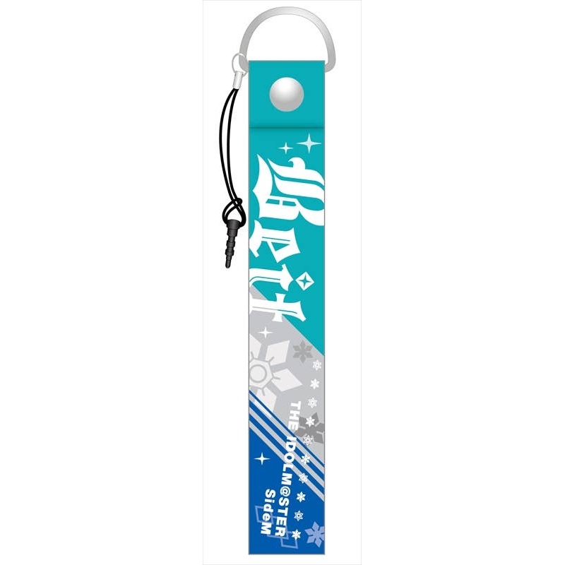 THE IDOLM@STER Side M Cloth Strap Beit