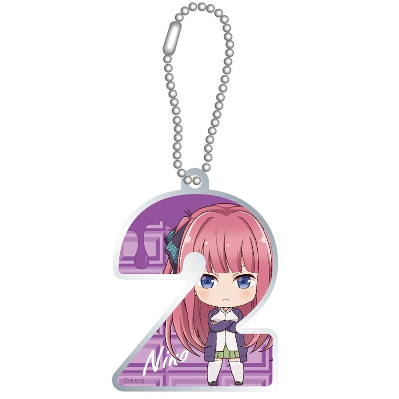 The Quintessential Quintuplets: Quintuplet Acrylic Keychain Nino