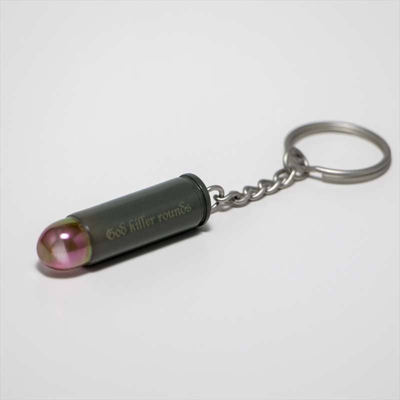 To the Abandoned Sacred Beasts: Bullet of God killing Keychain