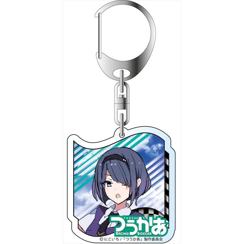 Two Car Acrylic Keychain Izumi Murata