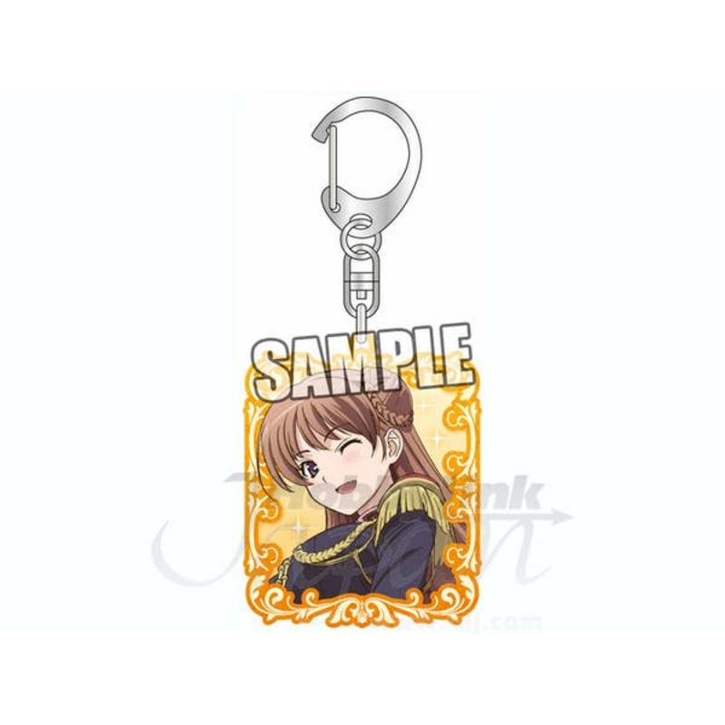 Walkure Romanze Key Ring Noel Marres Ascot