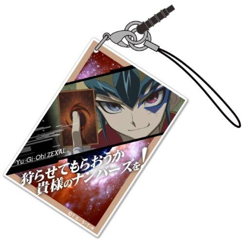 Yu-Gi-Oh! Zexal: Card-type Acrylic Strap Kite Tenjo