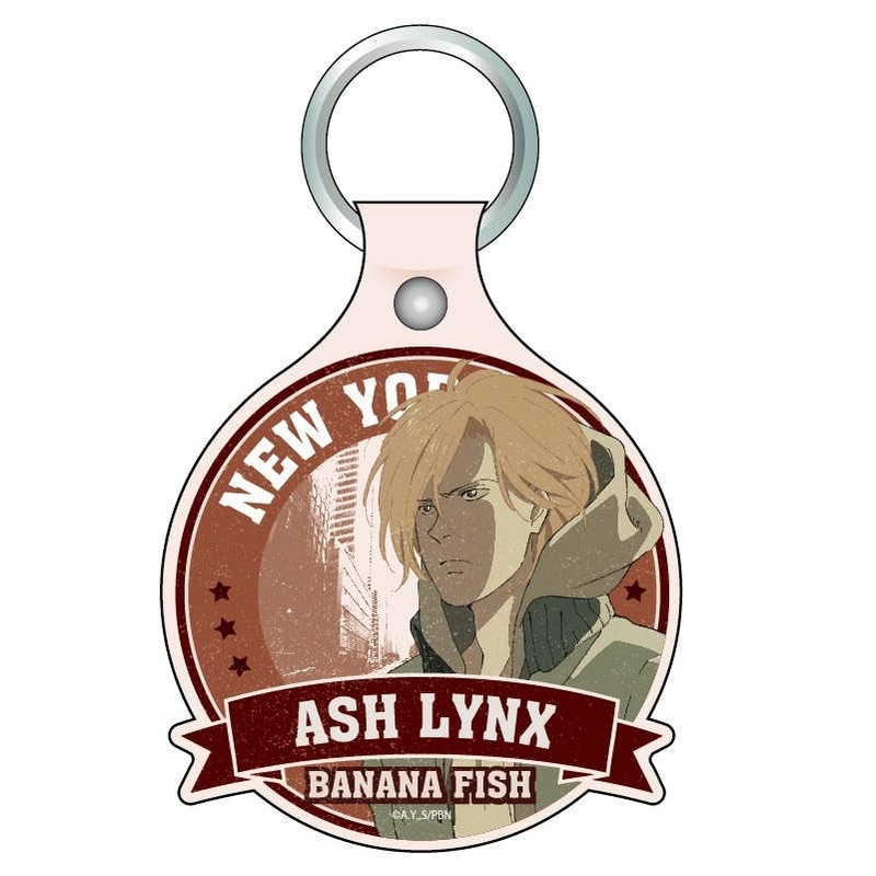 Banana Fish Synthetic Leather Keychain Ash