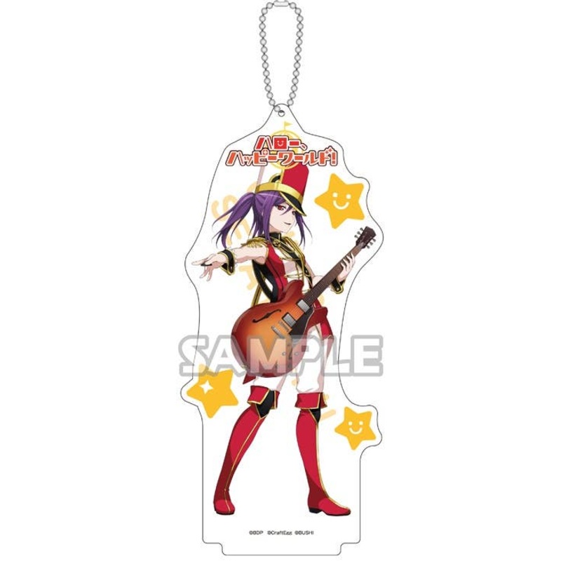 BanG Dream! Girls Band Party! Acrylic Stand Key Chain Kaoru Seta (Hello Happy World!)