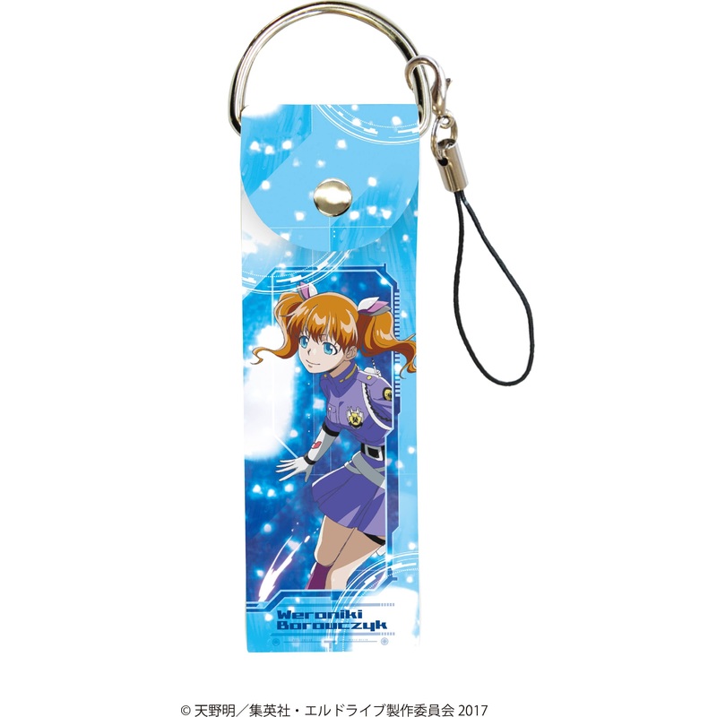 Big Leather Strap elDLIVE 04 Veronica